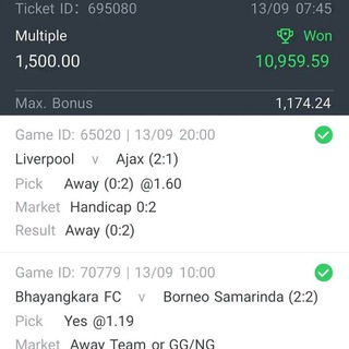 Decent fixed games