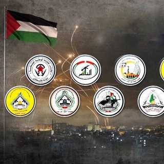 Resistance Statements