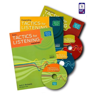 Tactics for Listening