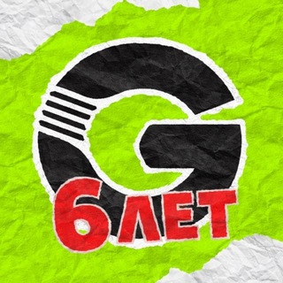 ПРОМОКОДЫ GGSTANDODF