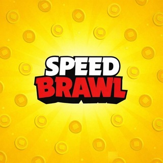 SpeedBrawl | Official Channel