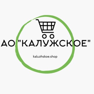 Интернет-магазин kaluzhskoe.shop