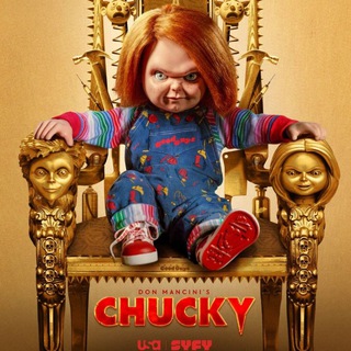 CHUCKY SEASON 1,2,3 SERIES