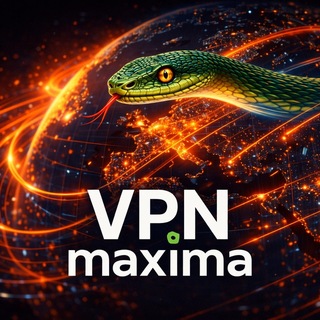 VPN_maxima