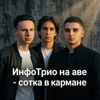 Ишимов & Шастин | ЕГЭ по информатике | kompege