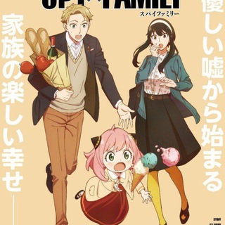 Ongoing Anime Hindi