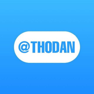 Thổ dân 18+