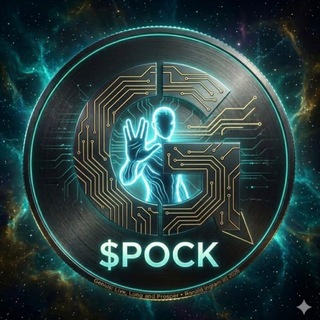SPOCK COIN