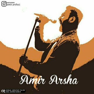 🔱Amir.Arsha🔱