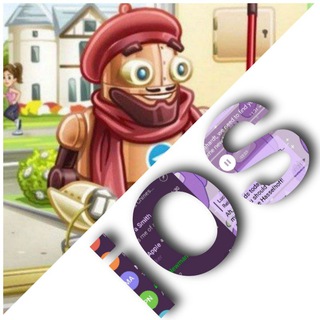 ثيمات ايفون