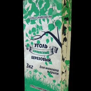 Добро-Пак ( Производство гибкой упаковки)