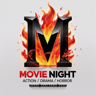 Movie Night
