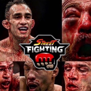 STREET FIGHTING 👊🏻