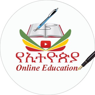Ethiopian Online Education