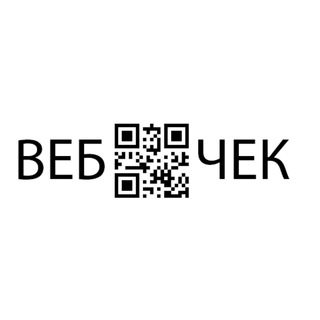 ВебЧек : ПРРО