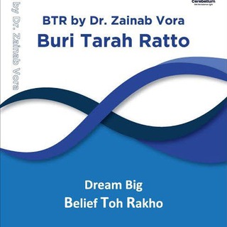 BTR Main + Bonus Hardcopy Notes | Btr 2 | BTR 2.0