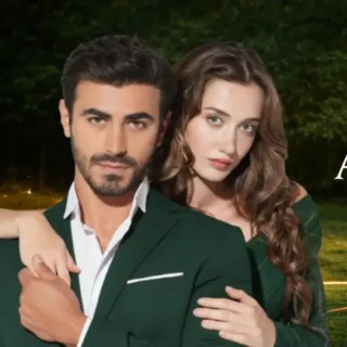 Arafta Season 2 | Daha on yedi