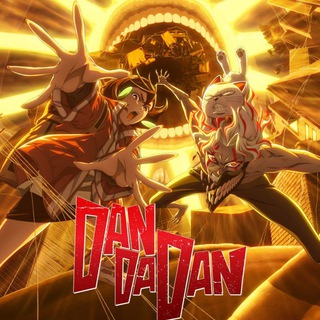 DanDaDan in Hindi Dub | Dan Da Dan in Hindi Dub | DanDaDan Season 2 in Hindi Dubbed | Dan Da Dan Season 2 in Hindi Dubbed