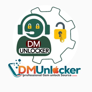 DM Unlocker