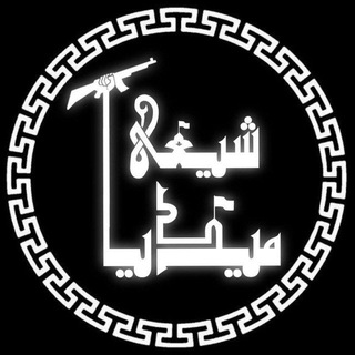 Shia media