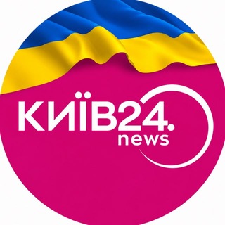 КИЇВ24