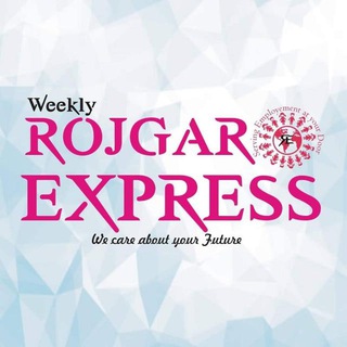 ROJGAR EXPRESS™