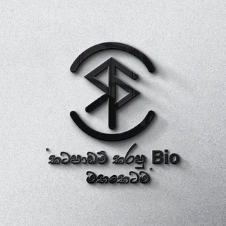2026 Theory | Biology SD