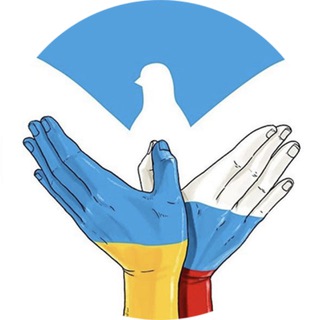 Meme 4 peace