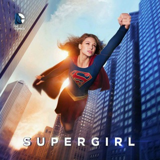 SUPER GIRL ALL SEASONS