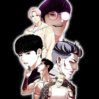 Lookism #619
