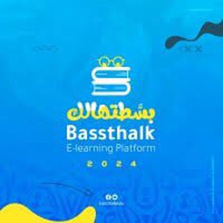 bassthalk .online