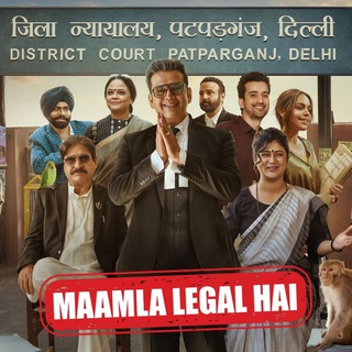 Maamla Legal Hai Season 1 2