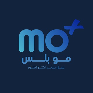 MO PLUS