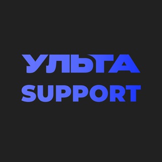 ulta_support