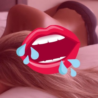 La Voisine Jouit 💋