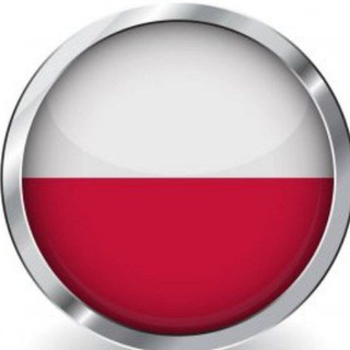 Работа в Польше