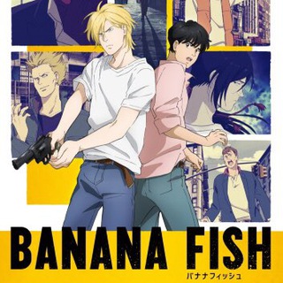 Banana Fish Sub Indo