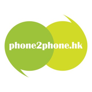 phone2phone.hk