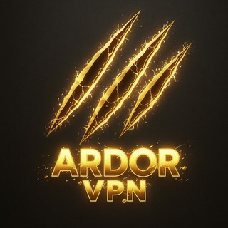 Ardor VPN | Обход🐯