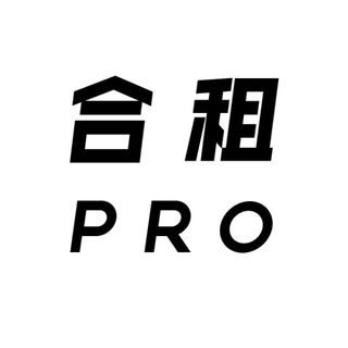 合租Pro-频道