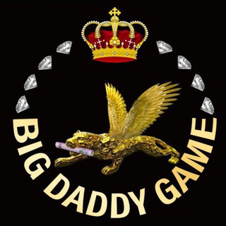 BIG DADDY GIFT CODE