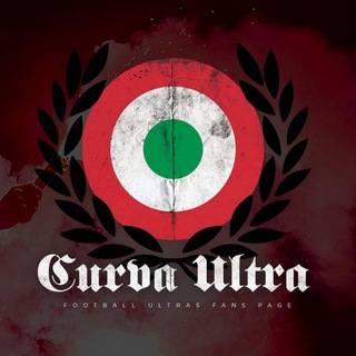 CURVA ULTRA