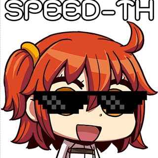 SPEED-TH
