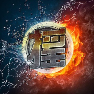 🔥Manyao Chinese trap摇滚吧🔥 [SCAM]