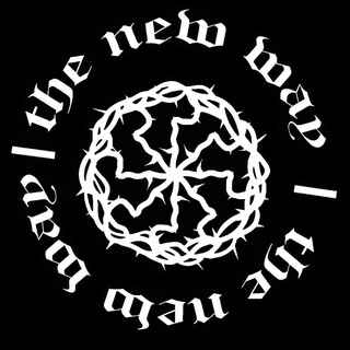 The New Way