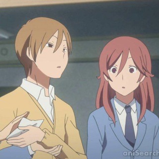 You And Me