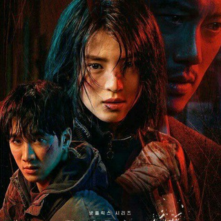 My Name Hindi English Dubbed Sub season 1 2 3 4 480p 720p 1080p HD all korean
