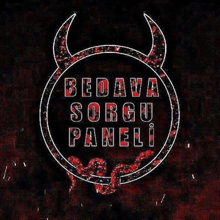 PM PANEL
