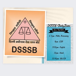 DSSSB KVS PRT TGT PGT & GENERAL PAPER