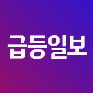 주식 급등일보🚀급등테마·대장주 탐색기 | Korean Stocks